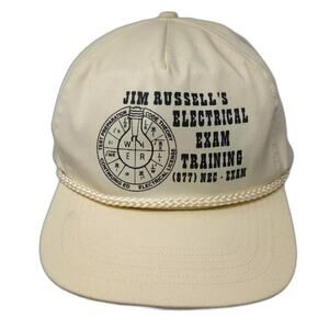 San Sun 5 Panel Hat Beige Electrical Exam Training Graphic Rope Slideback Cap